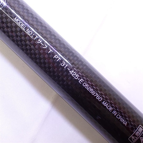 １７トーナメントサーフＴパワートルク３１－４２５